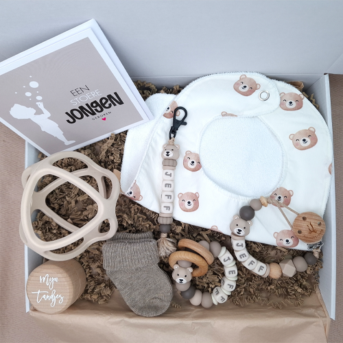 Kraamcadeau jongen bijtspeelgoed bal - Afbeelding 8